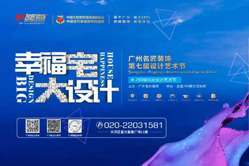 柳州市華韻上城現(xiàn)代簡(jiǎn)約風(fēng)格二居室裝修案例